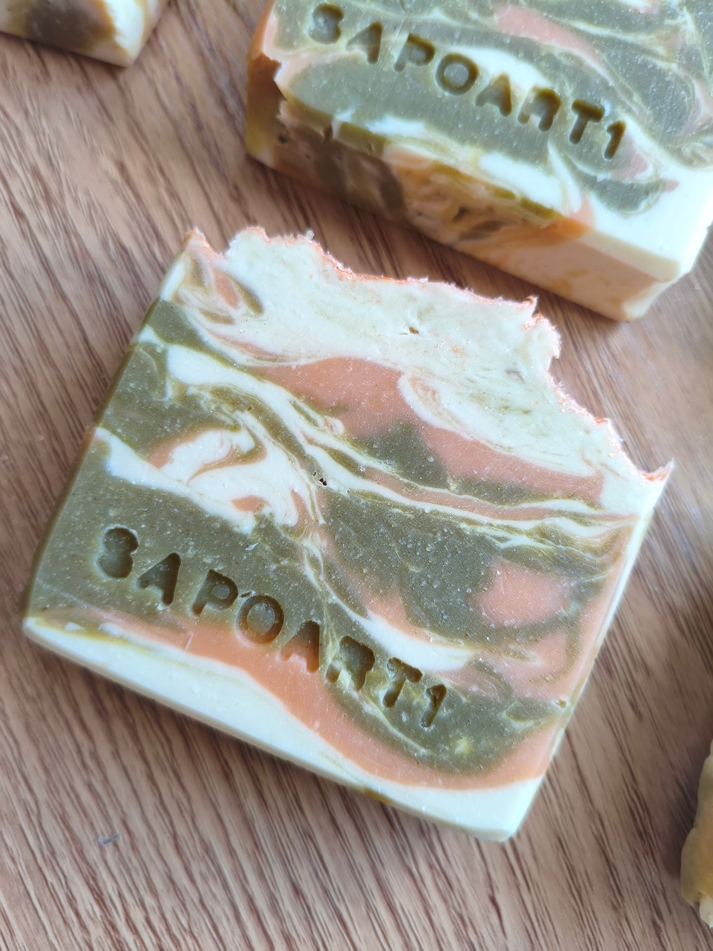 Neroli🌿🍊
